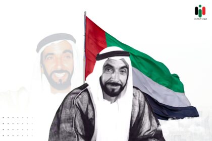 Meet the UAE Founder "Sheikh Zayed" & Know His Achievements.