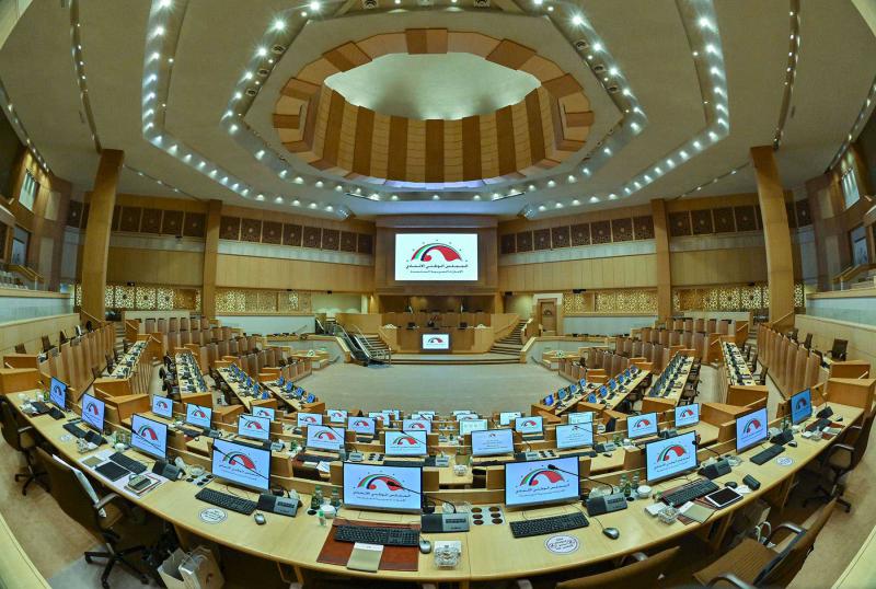 Voter & Candidate Guide - Federal National Council Elections 2023