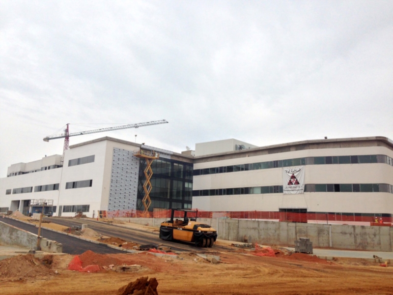 Khalifa bin Zayed Al Nahyan Hospital in Morocco