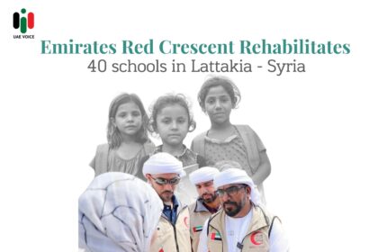 Emirates Red Crescent Rehabilitates 40 schools in Lattakia - Syria.