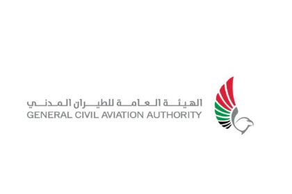 GCAA issued Regulation About the seventh freedom of Air Rights.