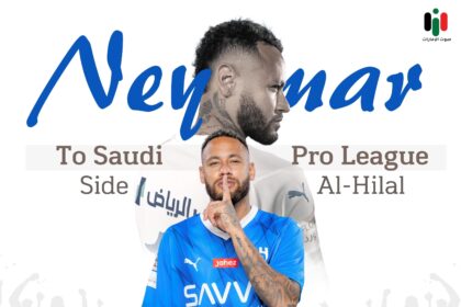 Neymar to Saudi Pro League Side Al-Hilal