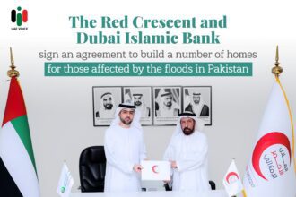Pakistan Supported by AED 5 million from Red Crescent and DIB.
