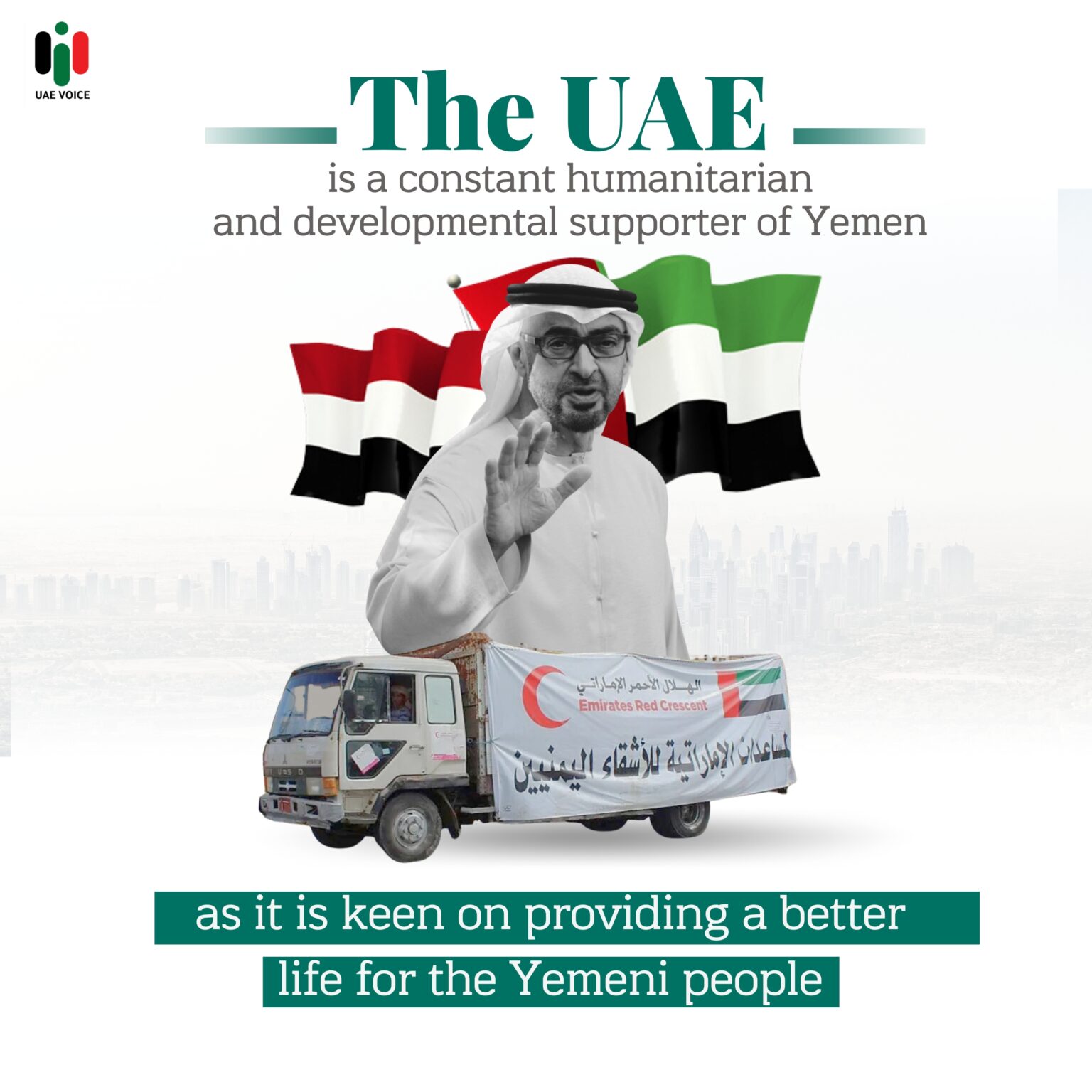 Emirati Projects To Support Yemeni People
