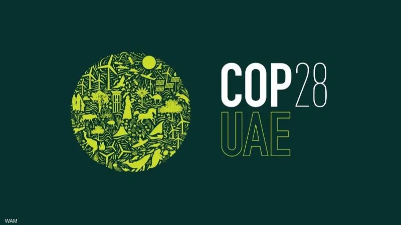 COP28 Presidency Hosts HLEG to Discuss Climate Finance