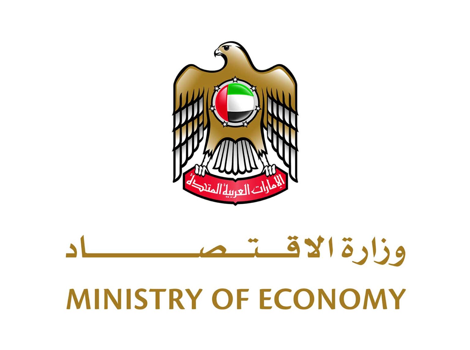 Ministry of Economy Suspended Activities of 50 Businesses