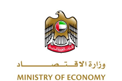 Ministry of Economy Suspended Activities of 50 Businesses