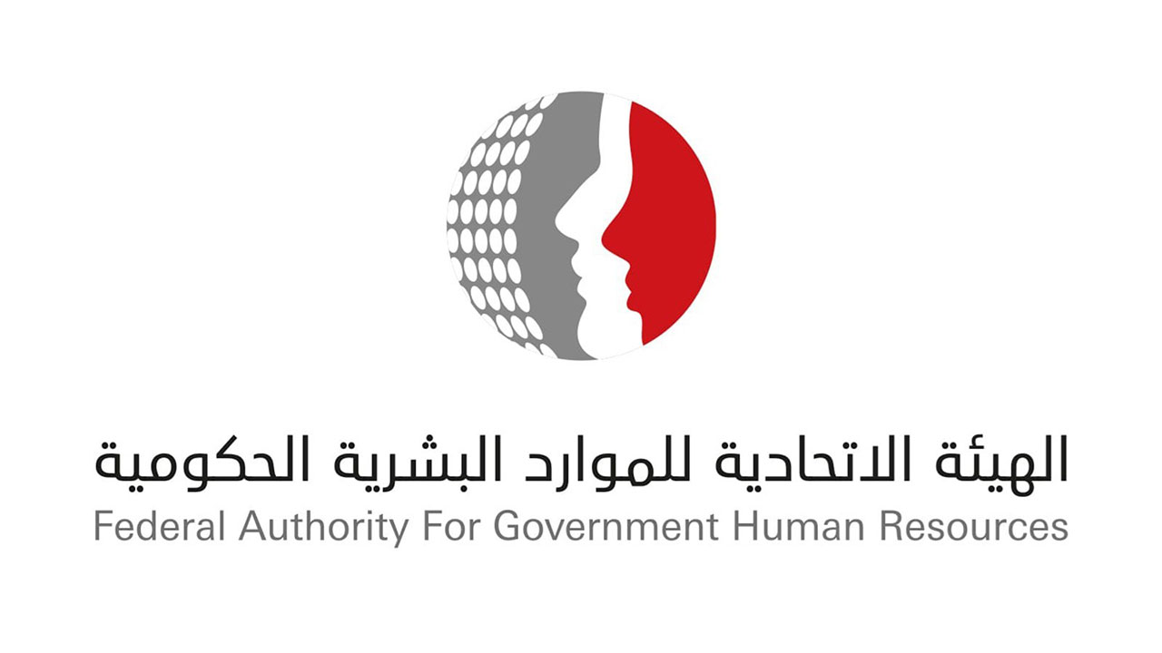 Back to School Policy by Federal Authority for Human Resources