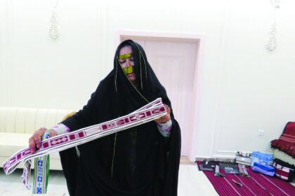 Sustainable Human Heritage - The Craft of "Sadou"