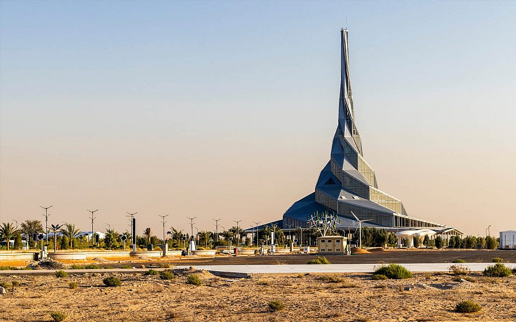 International Clean Energy Day Innovation Welcomed by The UAE.