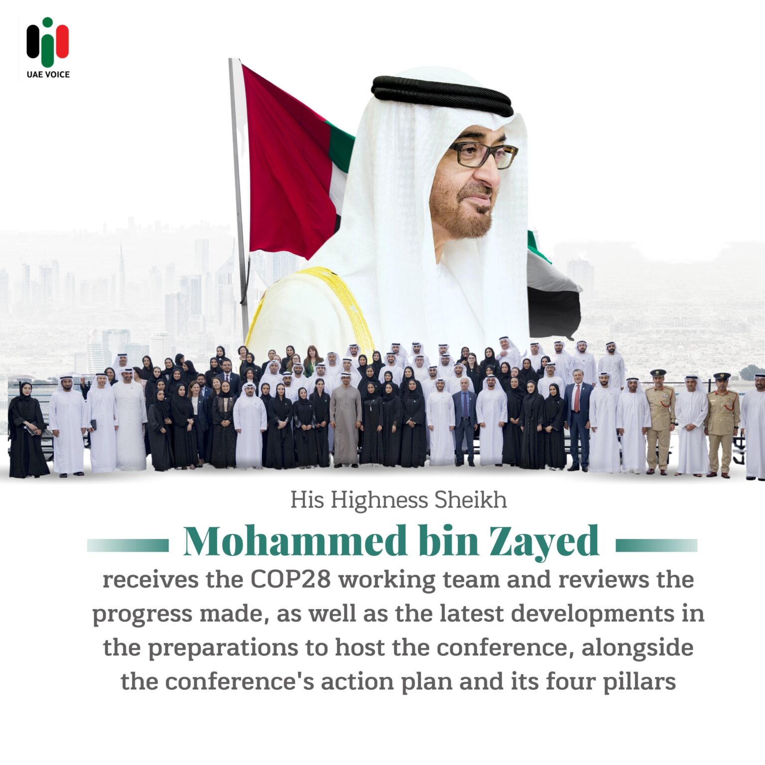 Sustainability Is the Core of UAE's Support for Climate Action, due to the UAE investments in Sustainable & Renewable energy projects.