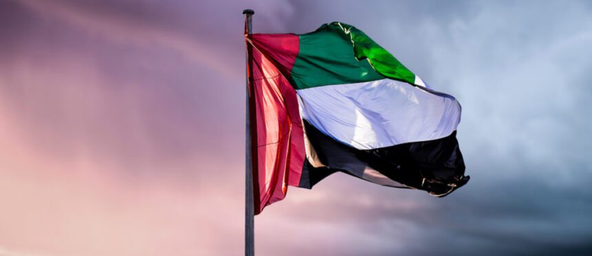 UAE Flag Day: All Information You Need To Know.