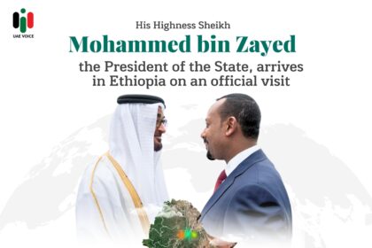 The UAE and Ethiopia Share Deep and Strong Relations.