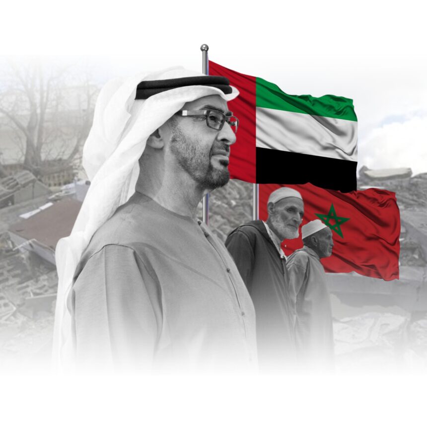 Morocco Earthquake Treated With Immediate Support from UAE.