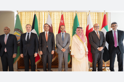 Meeting of Foreign Ministers of GCC and the USA Summary.