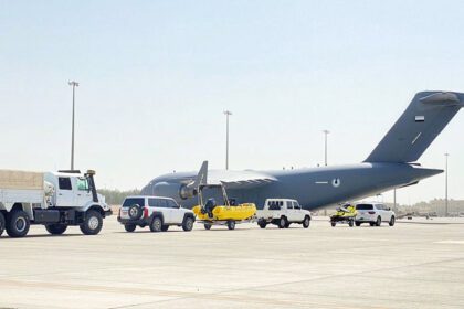 Emirati Search and Rescue Team Arrived in Benghazi, Libya.