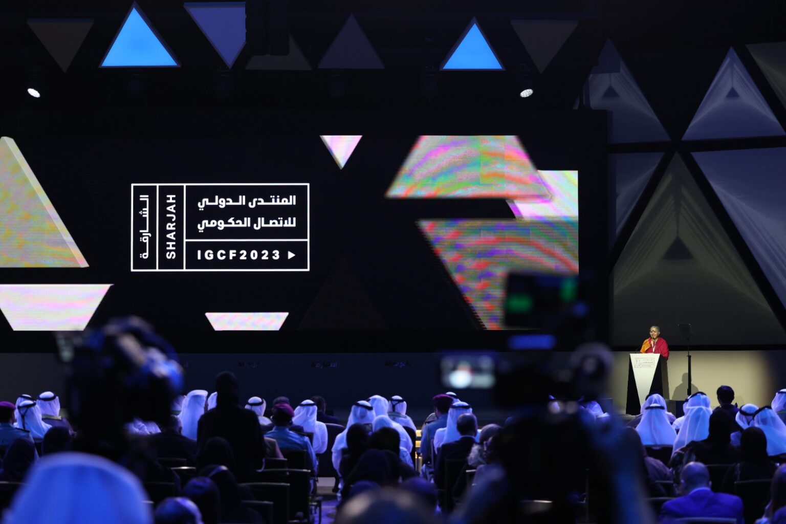 Sharjah Expo Hosts the Intl Government Communication Forum