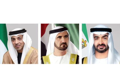 Condolences From the UAE On the Death of Gluay Al Saud.