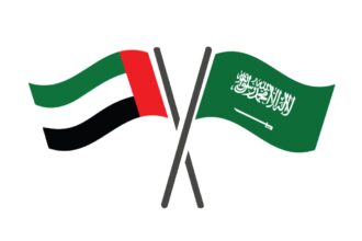 Saudi Arabia 93rd National Day Celebrated by The UAE.