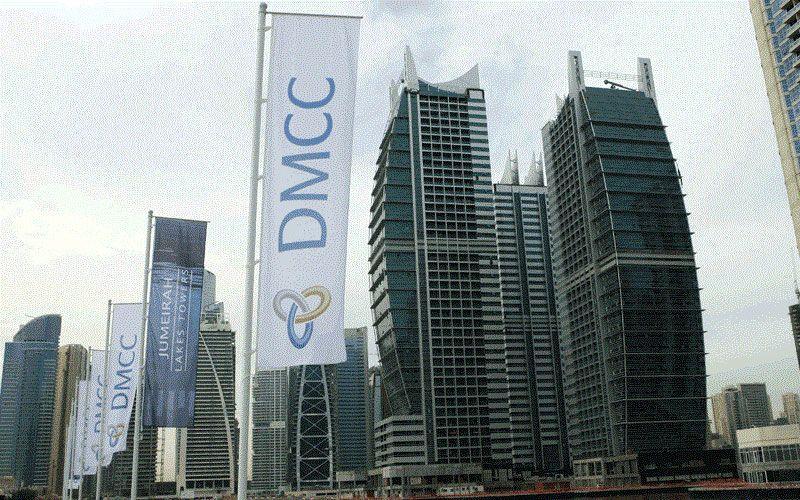 Dubai Multi Commodity Centre (DMCC).