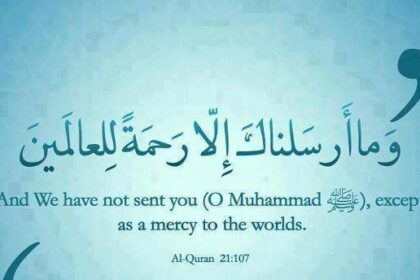 Mawlid Al-Nabi PBUH Holiday In the UAE government for 1445H.