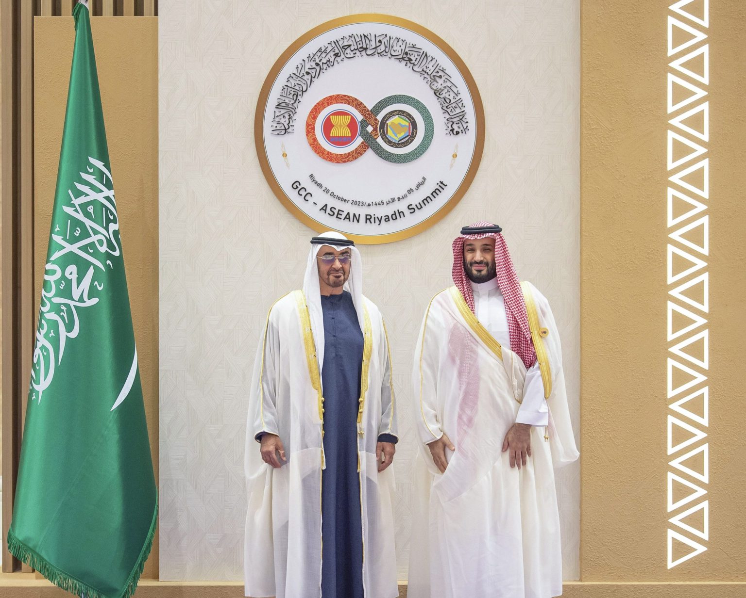 President Mohammed Bin Zayed Attends ASEAN - GCC Summit.