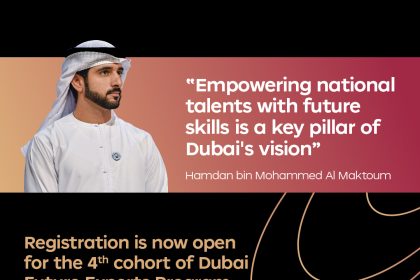 Dubai Future Experts Program Fourth Batch Kicks off Soon.