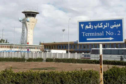 Israeli Bombing on Damascus and Aleppo Airports.