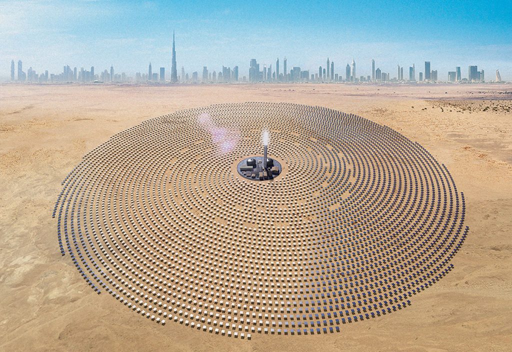 Mohammed bin Rashid Al Maktoum Solar Park
