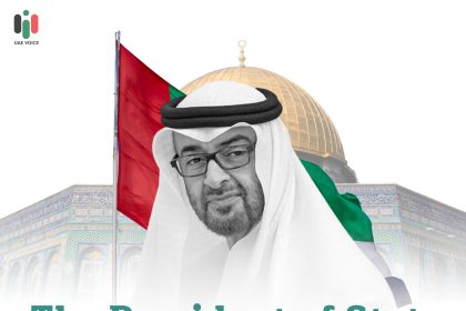 For The Peace in Gaza, UAE Leads More Discussions.