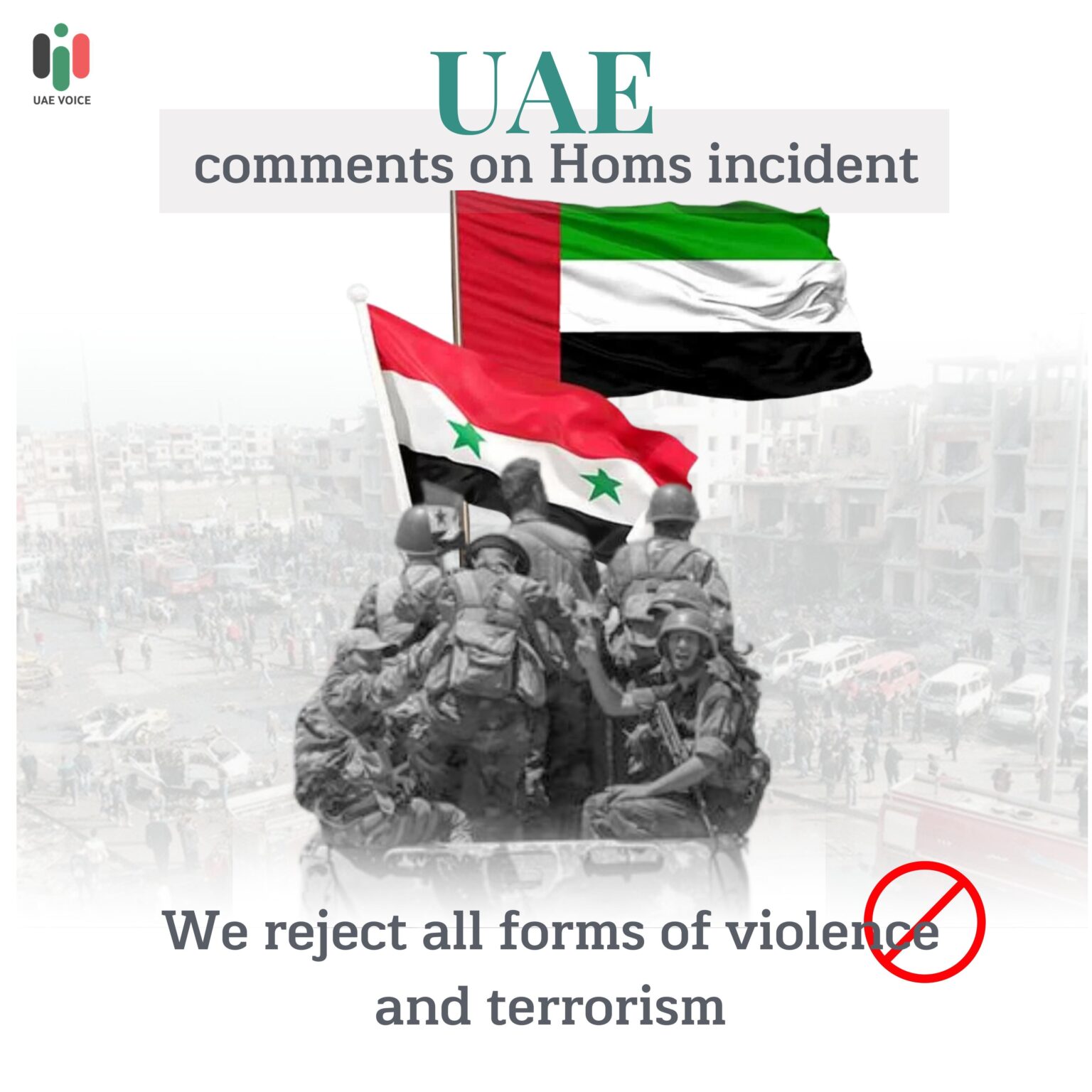 Homs Incident .. The UAE Renewed its Support for Syria