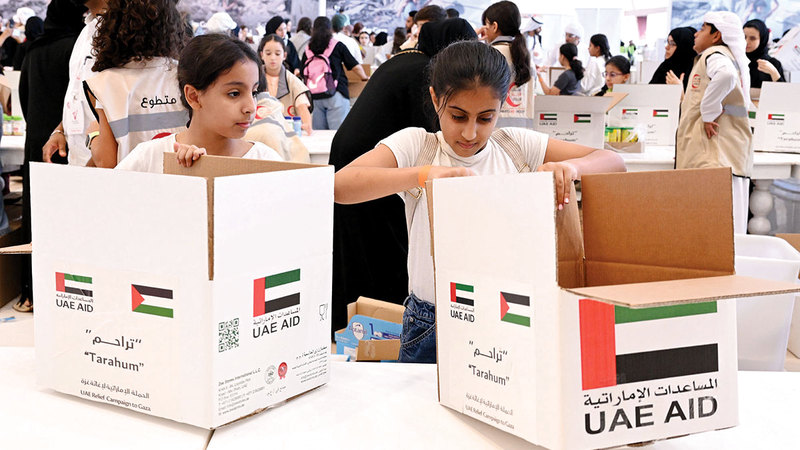 Taraahum for Gaza Campaign Raised 38000 Aid Baskets Till Now.