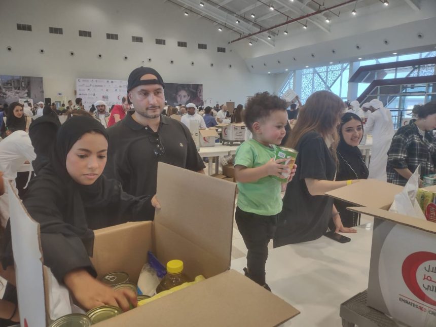 Compassion for Gaza: A Campaign to Help the Palestinian Brothers