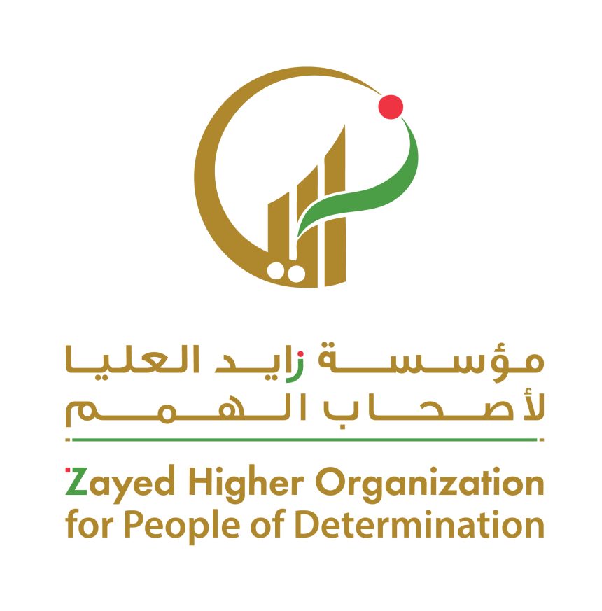 White Cane Safety Day Celebrated by Zayed Higher Organization
