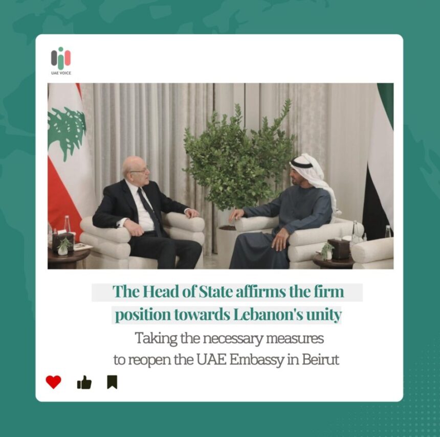 UAE Embassy in Beirut Will Open Again After Deadly Clashes End.