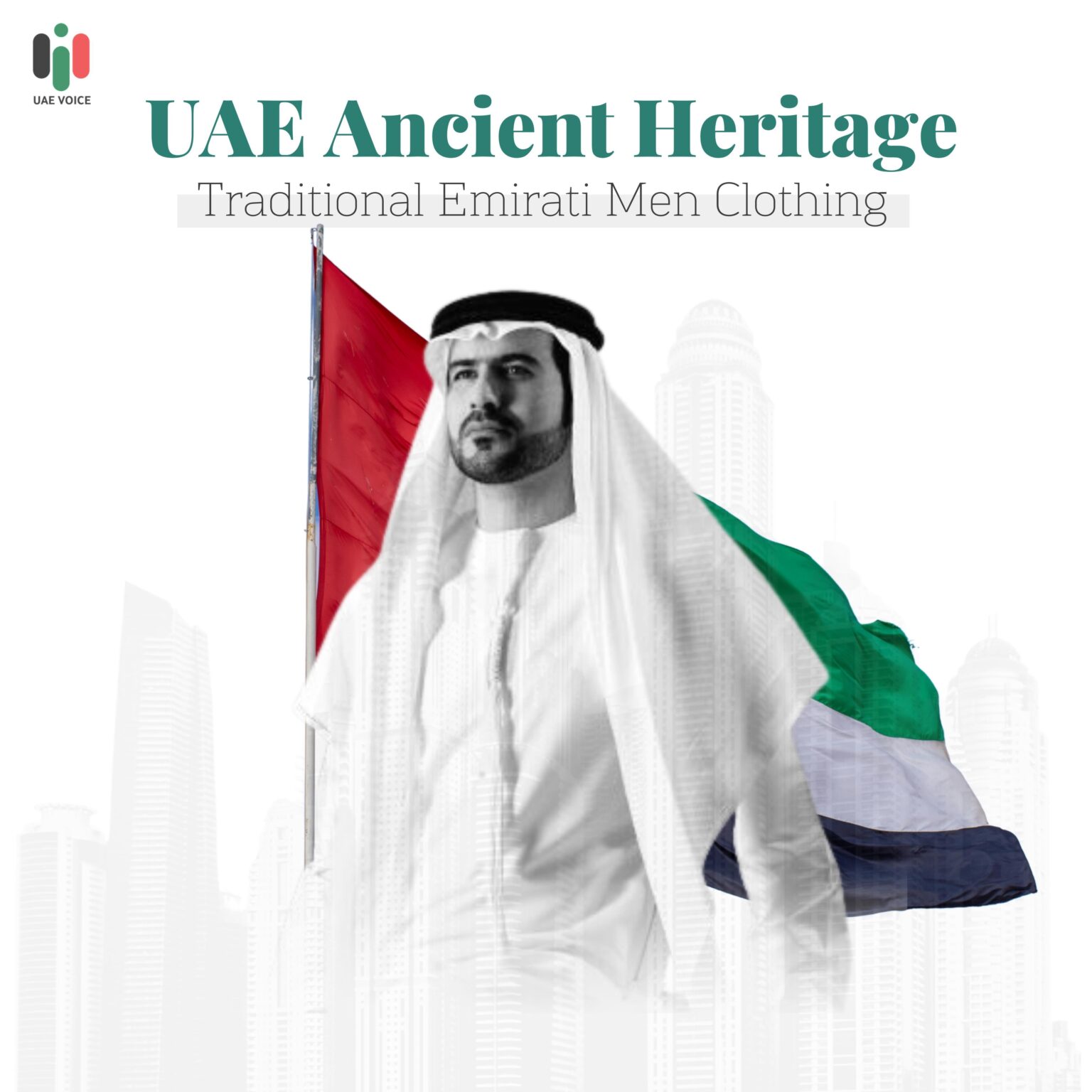 UAE Ancient Heritage .. Traditional Emirati Men Clothing