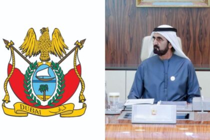 New Emblem For Dubai Emirate As Per Mohammed bin Rashid.