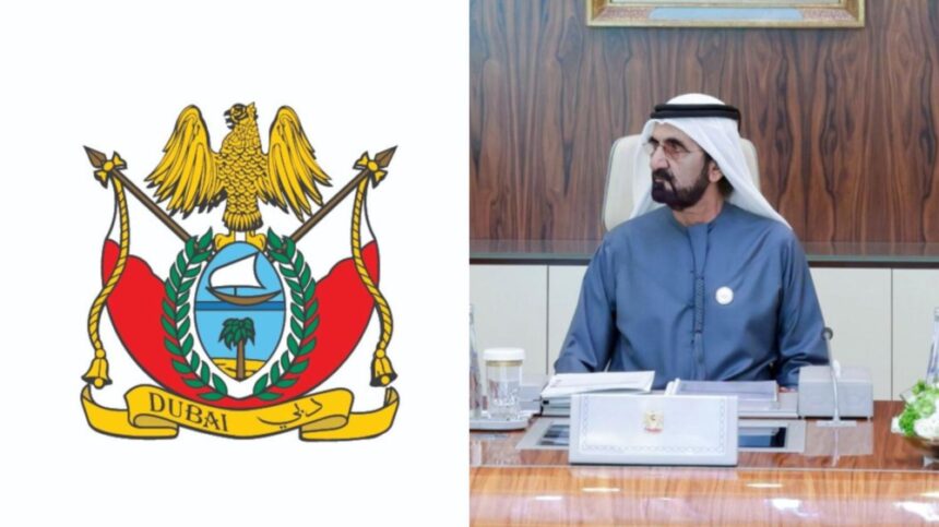 New Emblem For Dubai Emirate As Per Mohammed bin Rashid.