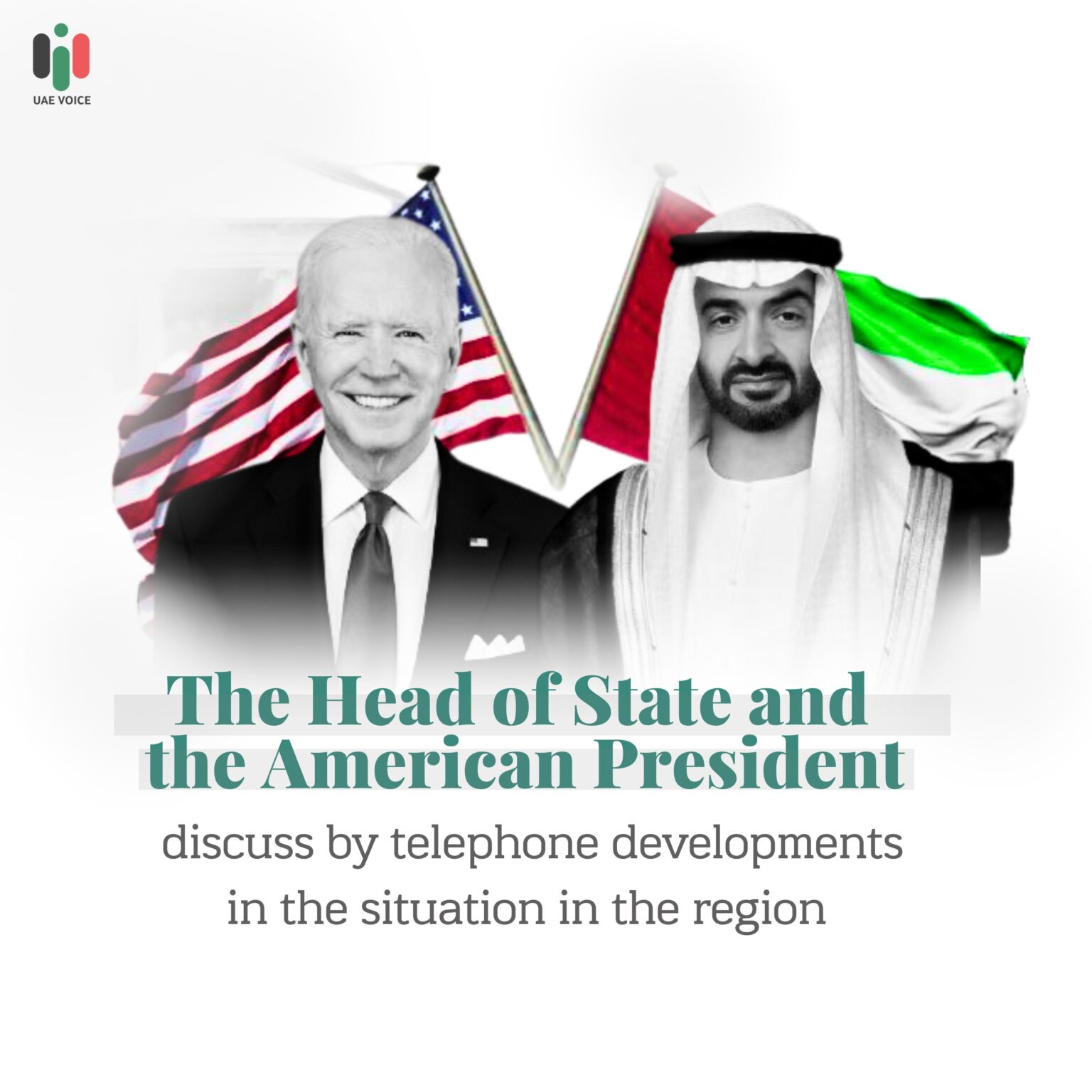 Presidents of UAE and USA Discussed Regional Developments.