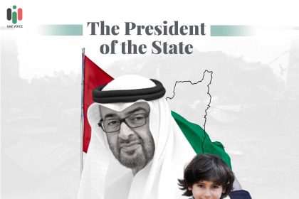 1000 Palestinian Children Will be treated in the UAE.