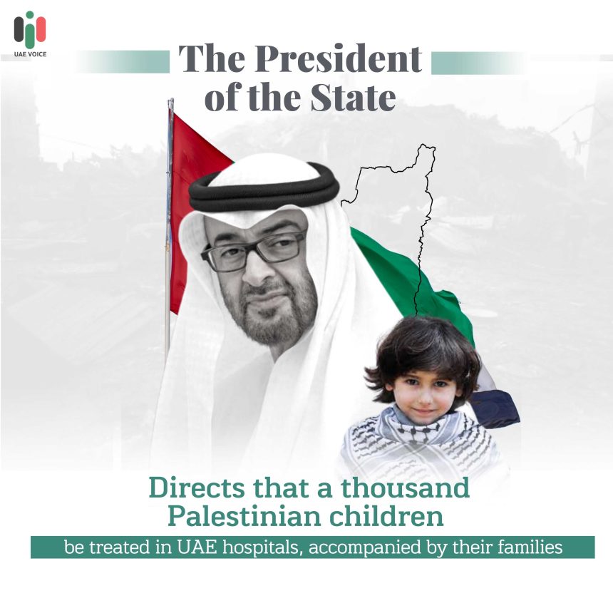 1000 Palestinian Children Will be Treated in the UAE.