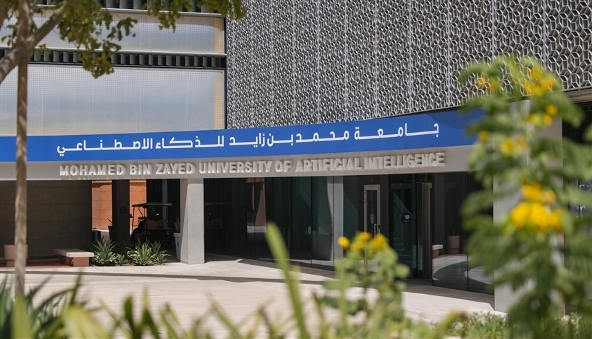 Mohamed bin Zayed University for Artificial Intelligence.