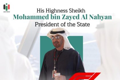 In Photos: President Mohammed bin Zayed Attends F1 Grand Prix
