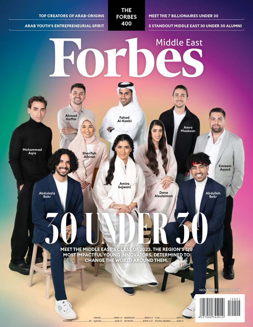 Meet The Middle East's 30 Under 30 Class Of 2020