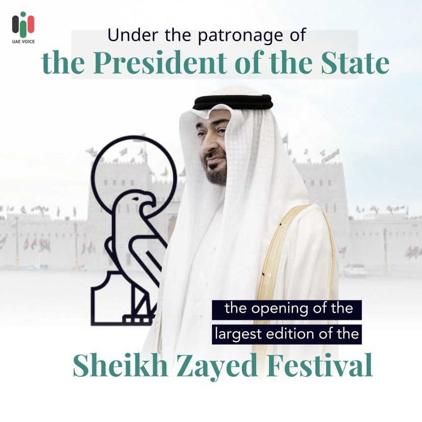 Sheikh Zayed Festival: A Sustainable Emirati Event