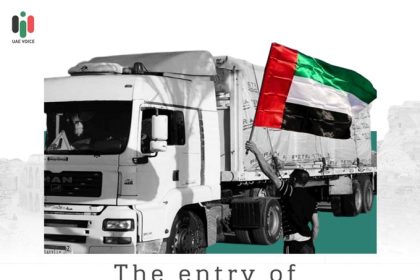 UAE Field Hospital Enters Gaza in Coincide with the Truce