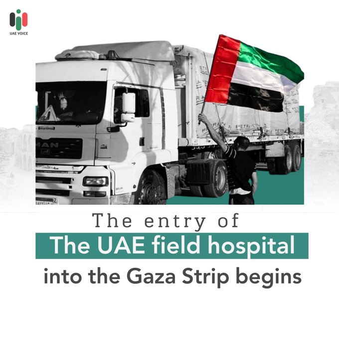 UAE Field Hospital Enters Gaza in Coincide with the Truce