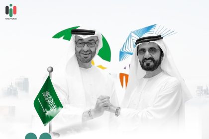 EXPO 2030 in Saudi Arabia ... Congratulations from Emirates