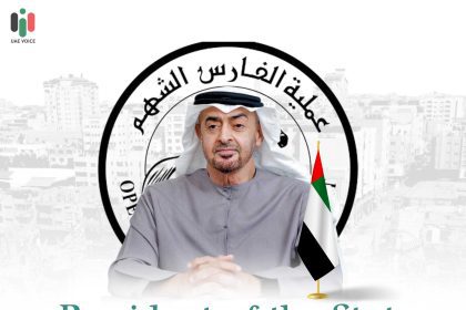 Operation Chivalrous Knight 3 to Relief The People in Gaza