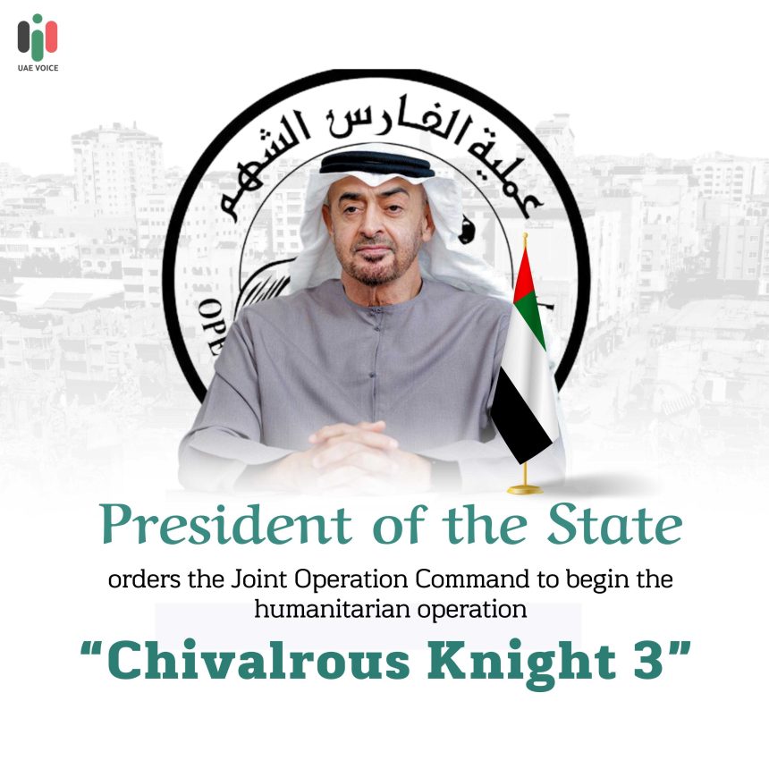 Operation Chivalrous Knight 3 to Relief The People in Gaza